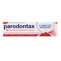 Зубна паста Paradontax Комплексний захист Відбілююча 75мл