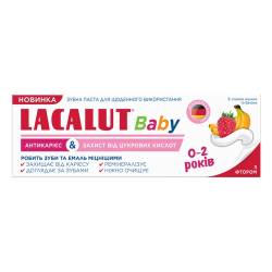 Lacalut Зубна паста дитяча від 0 до 2 років 55 мл