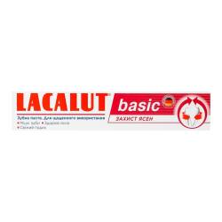 Lacalut Зубна паста Basic захист ясен 75 мл