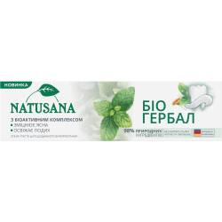 Natusana Зубна паста Bio Herbal 100 мл