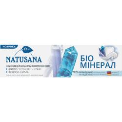 Natusana Зубна паста Bio Minerali 100 мл