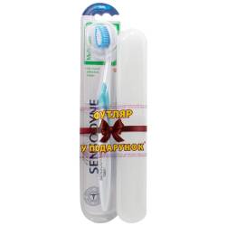Sensodyne зубна щітка Sensodyne Комплексний Захист soft+футляр