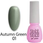 Toki-Toki Гель-лак Autumn Green AG01