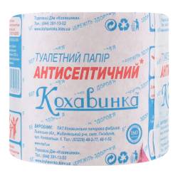Туалетний папір Кохавинка антисептична (без гільзи)
