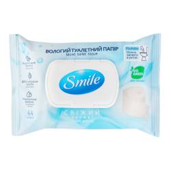 Вологий туалетний папір SMILE Fresh/Sensitive 44шт з клапаном