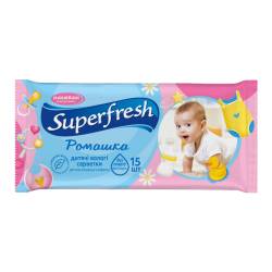 Super Fresh Серветка волога д/дітей 15шт | 42215445