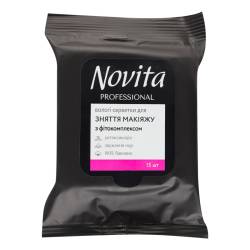 Вологі cерветки NOVITA Professional для зняття макіяжу з фітокомплексом 15шт