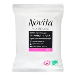 Вологі cерветки NOVITA Professional для інтимної гігієни з рослинним комлексом 15шт