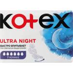 Прокладки Kotex Ultra Night д/крит днів 7кр. 7шт Фото 2