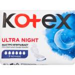 Прокладки Kotex Ultra Night д/крит днів 7кр. 7шт Фото 3