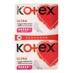 Прокладки Kotex Ultra Super Duo д/крит днів 5кр.16шт
