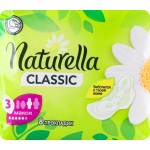 Прокладки Naturella Classic Maxi д/крит днів 5кр. 8шт Фото 2