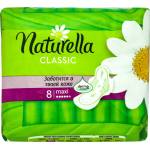 Прокладки Naturella Classic Maxi д/крит днів 5кр. 8шт Фото 4