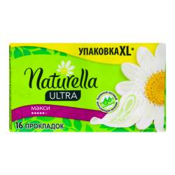 Прокладки Naturella Ultra Maxi д/крит днів 6кр. 16шт