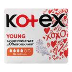 Прокладки Kotex Utra Young д/крит днів 4кр.10шт Фото 1