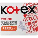 Прокладки Kotex Utra Young д/крит днів 4кр.10шт Фото 2