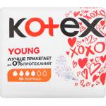 Прокладки Kotex Utra Young д/крит днів 4кр.10шт Фото 3