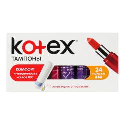 Тампони Kotex Normal 24