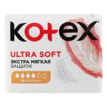 Прокладки Kotex Extra Soft Normal д/крит днів 4кр 10шт Фото 1