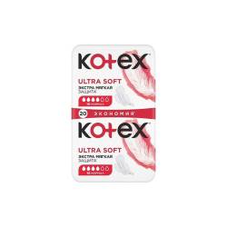 Прокладки Kotex Extra Soft Normal д/крит днів 4кр 20шт