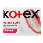 Прокладки Kotex Extra Soft Super д/крит днів 5кр 8шт Фото 1