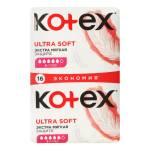 Прокладки Kotex Extra Soft Super д/крит днів 5кр 16шт Фото 1