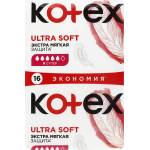 Прокладки Kotex Extra Soft Super д/крит днів 5кр 16шт Фото 3