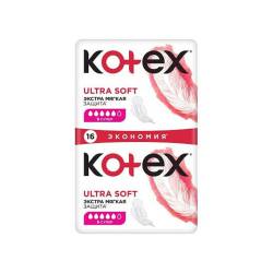 Прокладки Kotex Extra Soft Super д/крит днів 5кр 16шт