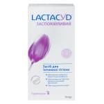 Lactacyd Засіб для інтимного догляду Заспокійливий 200 мл
