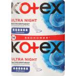 Прокладки Kotex Ultra Night Duo д/крит днів 7кр. 14шт Фото 2
