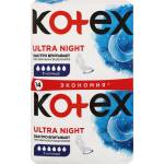 Прокладки Kotex Ultra Night Duo д/крит днів 7кр. 14шт Фото 3