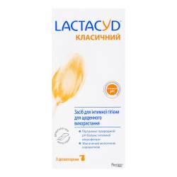 Lactacyd Засіб для інтимного догляду Делікатний для щоденного використання 200 мл