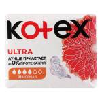 Прокладки Kotex Ultra Normal д/крит днів 4кр.10шт Фото 1