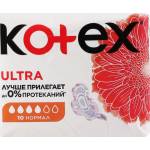Прокладки Kotex Ultra Normal д/крит днів 4кр.10шт Фото 2