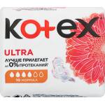 Прокладки Kotex Ultra Normal д/крит днів 4кр.10шт Фото 3