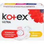 Прокладки Kotex Ultra Normal д/крит днів 4кр.10шт Фото 4