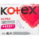 Прокладки Kotex Ultra Super д/крит днів 5кр. 8шт Фото 3