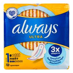 Always Ultra Прокладки Жіночі гігієнічні з ароматом  Light 10 шт