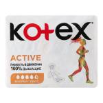 Прокладки Kotex Active Normal д/крит днів 3кр. 8шт Фото 1