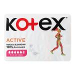 Прокладки Kotex Active Super д/крит днів 5кр. 7шт Фото 1