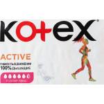 Прокладки Kotex Active Super д/крит днів 5кр. 7шт Фото 2