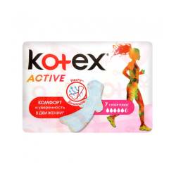 Прокладки Kotex Active Super д/крит днів 5кр. 7шт