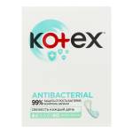 Прокладки Kotex Liners Antibac ExtraThin щод 40шт Фото 1
