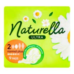 Прокладки Naturella Ultra Normal Plus Single д/крит днів 5кр 9шт