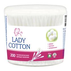 Lady Cotton Палички ватні в банці 200 шт
