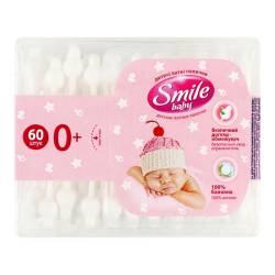 Smile Палички ватні дитячі з обмежувачем 60 шт