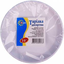 ТСМ Тарілка десертна біла 10шт