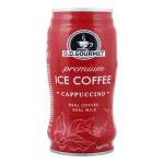 Холодна кава Cappuccino 240мл  Gourmet