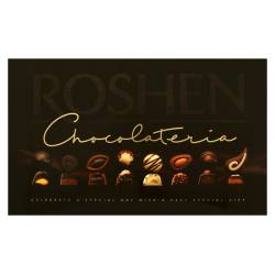 Цукерки Chocolateria 256г Roshen