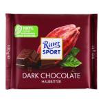 Шоколад екстра-чорний вишуканий 50% HALLBITTER  100г Ritter Sport